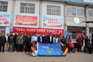 青峰集團(tuán)螢火蟲愛心社第119期——情系困難戶，幫扶暖人心
