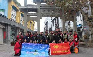 青峰集團(tuán)第125期螢火蟲愛心活動(dòng)——關(guān)愛孤寡，寒冬送暖