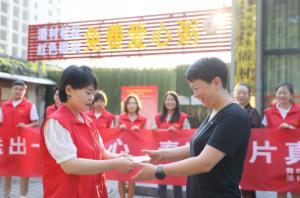 傳遞愛心，弘揚美德 給孤寡老人和環(huán)衛(wèi)工人送愛心早餐志愿活動----青峰創(chuàng)元集團螢火蟲愛心活動第165期