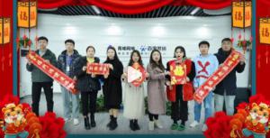 焦作青峰祝企業(yè)家們生意興隆、財(cái)源廣進(jìn)，吃嘛都香！干啥都中！