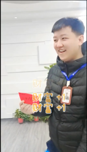 號外！號外！本周出現(xiàn)百元大獎！越努力越幸運(yùn)！