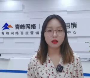 哥們哥們！做營(yíng)銷(xiāo)我們是專(zhuān)業(yè)的！